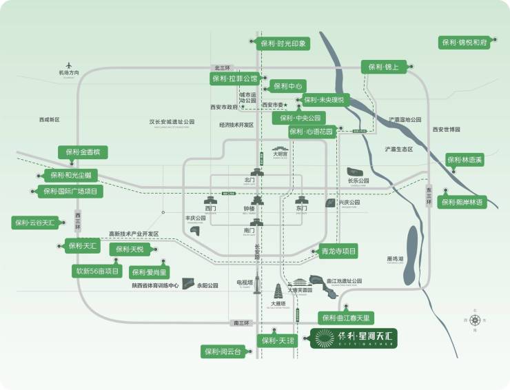 江南体育官网【售楼处网站】保利星河天汇西安房产▁西安房价▁买房▁新楼盘▁开发商直(图2)