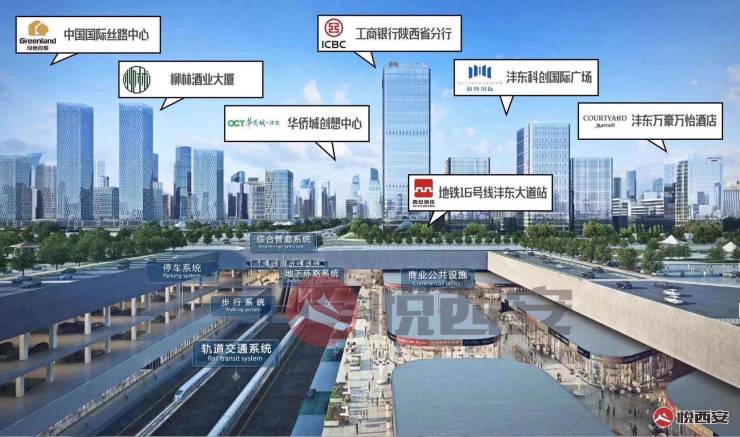 江南体育官网【售楼处网站】天地源兰樾坊西安房产▁西安房价▁买房▁新楼盘▁开发商直(图3)