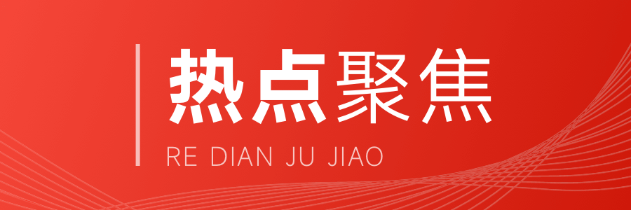 江南体育官网2023年中国房地产销售情况一览(图1)