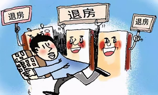 江南体育官网民事案例分析：房屋建筑所有权不宜由现行规定倒推确认(图5)