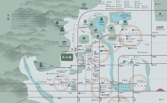 江南体育官网海淀香山墅区低密大平层再度荣膺北京豪宅流量王(图2)