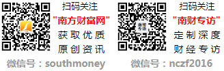 江南体育官网房地产开发概念上市公司小于100亿市值的个股有53家(2024年7月(图1)