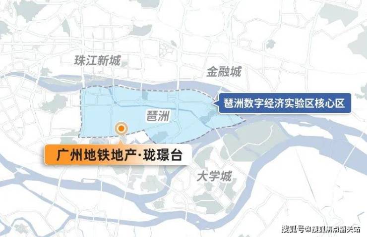 江南体育官网广州地铁地产珑璟台-2024首页网站最新发布丨楼盘详情-户型-周边配(图1)