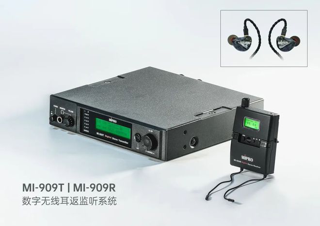 江南体育官网MIPRO MI909数字系统助力拾叁唐Live House音乐呈现(图4)